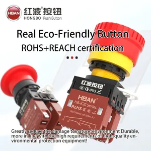 Ip65 22mm Big Red Head 20a One Normally Open and One Normally Close Latching Push Button thumbnail-4