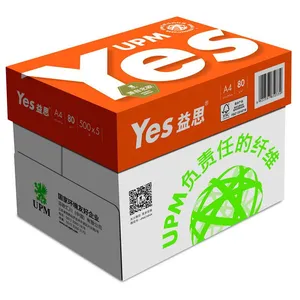 Factory Wholesales A4 Paper for Office thumbnail-1