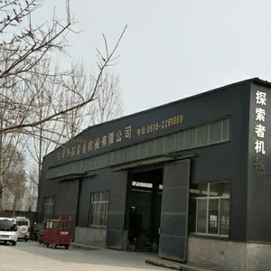 Linqingshitansuozhejixieyouxiangongsi company overview - view 1 thumbnail