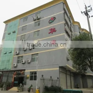 Fujian Huayi Bamboo & Wood Industry Co., Ltd. company overview - view 2 thumbnail
