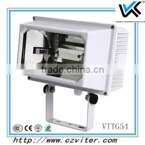 70-150W R7S IP65 Spot Lamp thumbnail-1