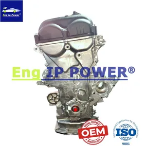 Wholesale Engines for Hyundai and Kia G4FA, G4FB, G4FC, G4FD, G4FG, G4FJ, and G4FL thumbnail-3