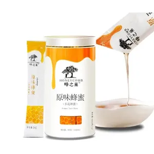 Natural Honey Bee Processing Making Machine With Good Price thumbnail-3