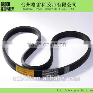 Air Conditioner Belt thumbnail-1