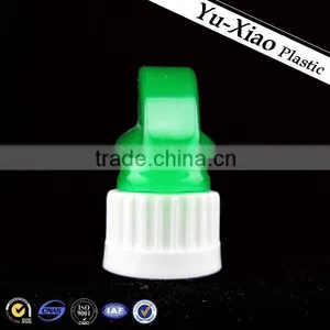 28/410 PP Yellow High Quality Trigger Sprayer for Kitchen/Trigger Sprayer()WK-31-9) thumbnail-3