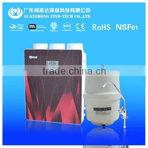 Household 5 Stage Reverse Osmosis Water Purifier Filter With LED Display Domestic Price thumbnail-6
