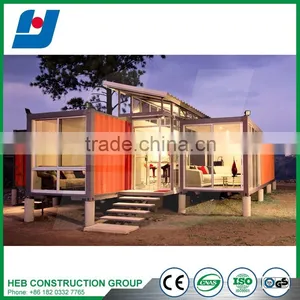 China Container Hosue thumbnail-1