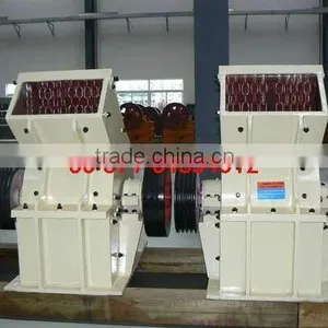 Small Hammer Mill (86-15978436639) thumbnail-1