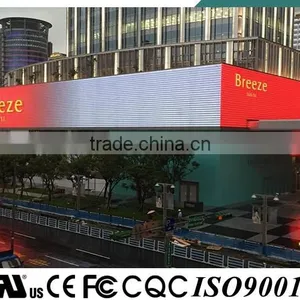 YD Outdoor LED Module RGB CE FCC UL SASO Approved thumbnail-5