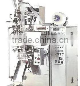 Automatic Grannle Packaging Machine thumbnail-1