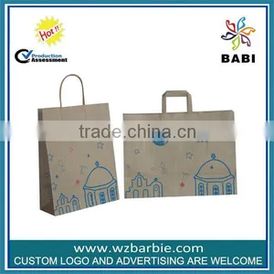 Packaging Paper Reusable Bags thumbnail-1