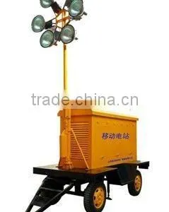 Mobile Generating Lighting Trailer thumbnail-1