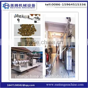 Hot Sale 500kg/h Pet Dog Food Equipment.animal Pet Food Extruder Machines thumbnail-6