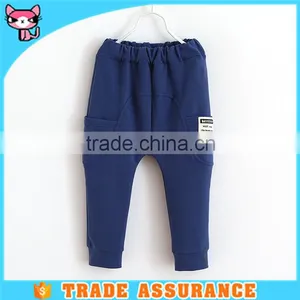 Wholesale Blue New Pants Design for Boy thumbnail-1