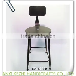 KZ140068 Antique Iron Metal Cafe Bar Stool thumbnail-1