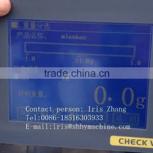 2016 High Speed Price Weigher Checker With ce 0086-18516303933 thumbnail-6