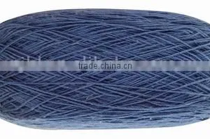 Cotton Yarn thumbnail-1