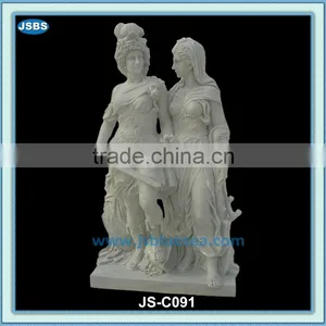 Stone Carving of Lovers thumbnail-1