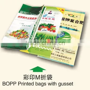 50kg New PP Woven Bags thumbnail-1