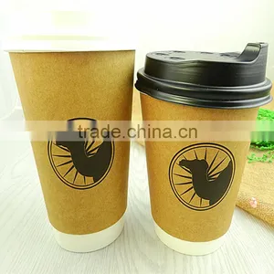 Kraft Coffee Paper Cups Custom Logo Printed Disposable Double Wall Hot Drink Paper Cups With Lid Paper Cup Manufacturer thumbnail-1
