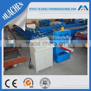Armenia Downspout/ Steel Rain Gutter Machine Manufacturing Line thumbnail-1