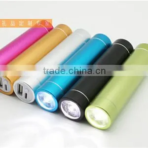 Functional Aluminum Power Bank 2600mah New Product 2016 China Supplier thumbnail-2