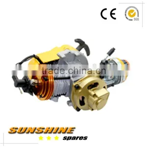 Mini Pocket Bike Engine Complete 49CC thumbnail-1