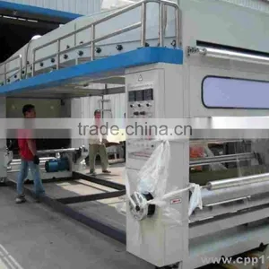 Plastic Laminating Machine thumbnail-5