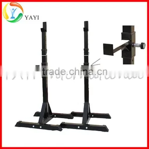 Gym Fitness Equipment Adjustable Power Squat Stand Quality Choice thumbnail-1