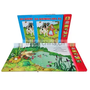 Interesting Children Sound Book thumbnail-3