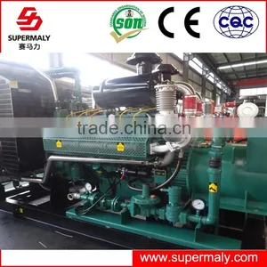 CE Approved Cummins (engine) Gas Electric Generator thumbnail-1