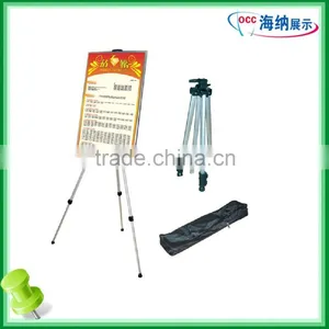 Aluminum Tripod Poster Display Rack thumbnail-1