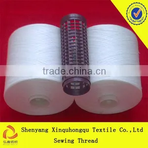T40s/2 High Tenacity and Raw White 100% Yizheng Dacron Sewing Thread thumbnail-5
