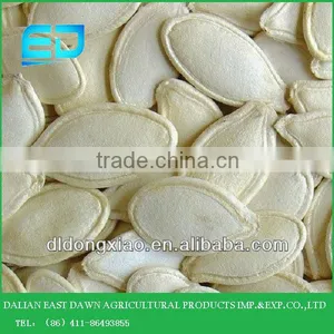 Online Market for Non-edible Seeds, High Quality Sunshine Pumpkin Seeds thumbnail-1