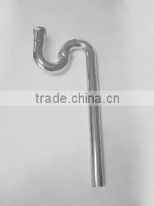 Bathroom Trap thumbnail-1