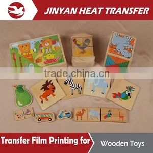 Hot Sale Film Heat Transfer for Wooden Toys thumbnail-1