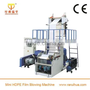 Rotary Die Plastic PE Polyethylene Film Making Machine thumbnail-3