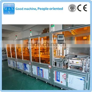 Disposable Blood Collection Tube Product System thumbnail-1