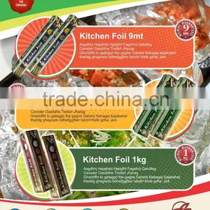 ALUMINIUM FOIL ROLL thumbnail-1