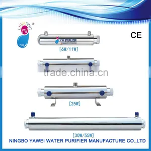 Walter Treatment UV Sterilizer thumbnail-1
