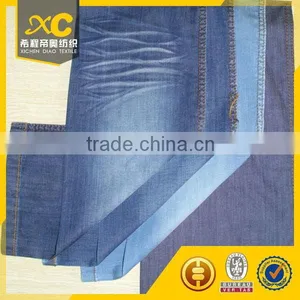 China Manufacturer 100% Tencel Denim Fabric for Bed Sheets thumbnail-3