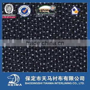 Garment Fusing Interlining Fabric 8276 for Suits Fusible Interlining Fabric. thumbnail-3