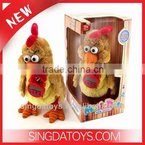New Arriving!Animal Pets Electric Timing Music Cock thumbnail-1