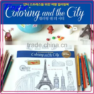 Wholesale New Arrive Hand-painted Secret Garden Series Coloring and the City Adult Coloring Books thumbnail-1