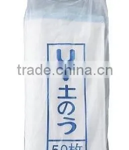 PE Pet Food Packaging Bag thumbnail-4