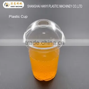 Wholesale Fashion Customized Plastic Cup With Straw,hight Quality Plastic Cup With Straw ,disposable Printing Plastic Cup With thumbnail-4