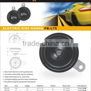 Auto Parts L75 Waterpoof 12v Eletcric Exclusive Horn Car Siren Speakers thumbnail-5