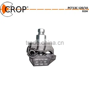 Low Voltage Waterproof Piercing Electrical Connector thumbnail-1