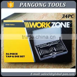 High Quality BSP Taps and Dies and Drill Bit in Metal Box Hand Tool Kit thumbnail-1