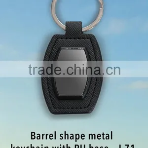 Barrel Shape Keychain thumbnail-1